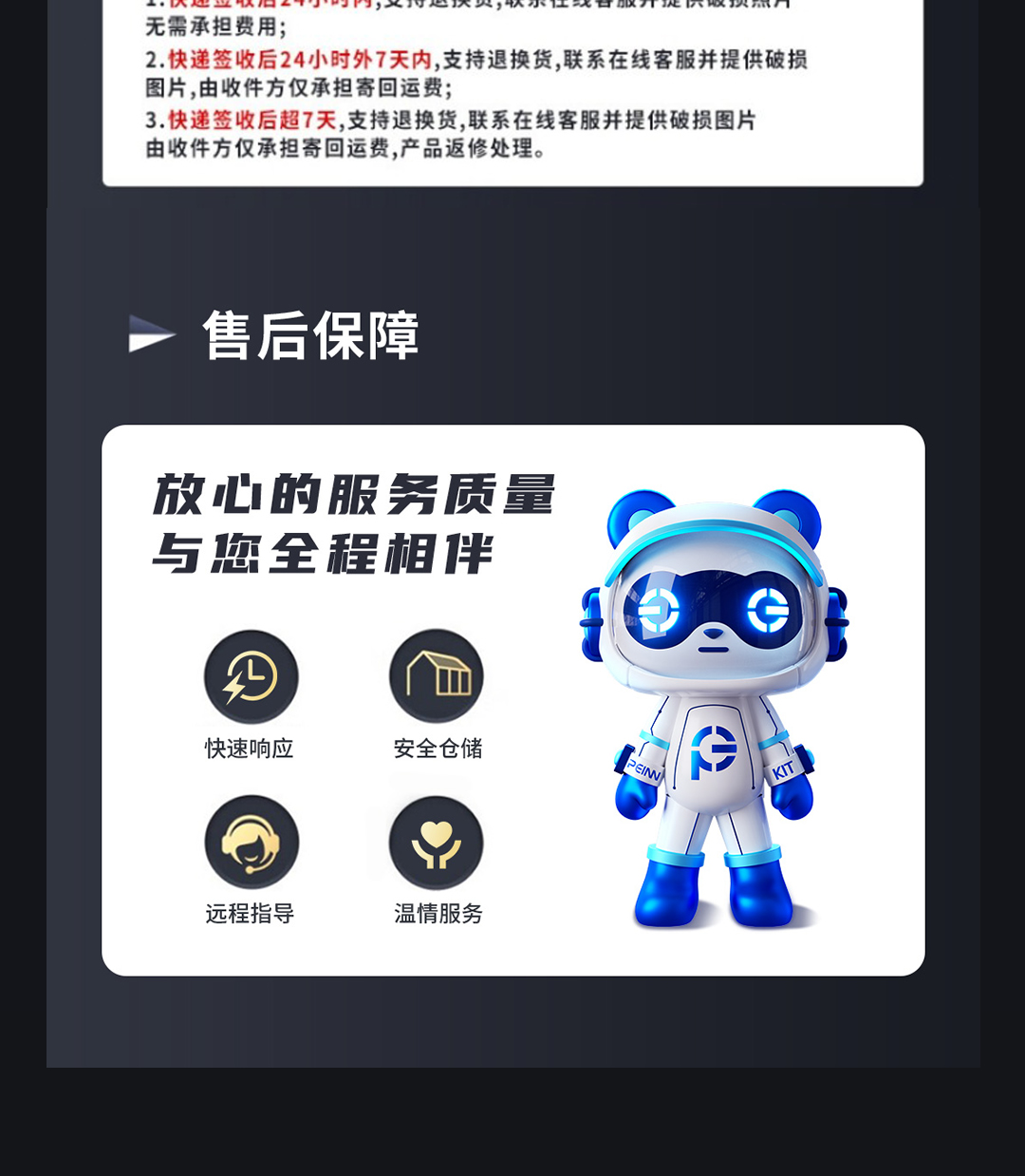 集成灶E5蒸烤款